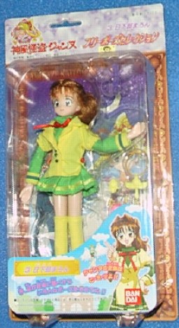 Kusakabe Maron (School Uniform), Kamikaze Kaitou Jeanne, Bandai, Action/Dolls