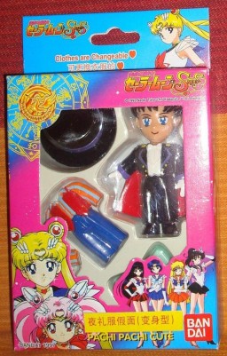 Tuxedo Kamen, Bishoujo Senshi Sailor Moon, Bandai, Action/Dolls