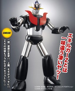 Iron Z, Mazinger Angels Z, Bandai, Action/Dolls