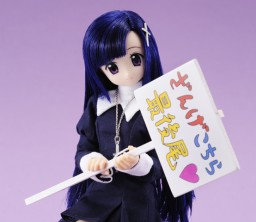 Zange, Kannagi, Azone, Action/Dolls, 1/6
