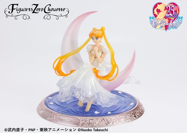 Princess Serenity (Tokyo Limited), Bishoujo Senshi Sailor Moon, Bandai Spirits, Tamashii Nations Store, Pre-Painted