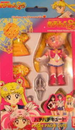 Super Sailor Moon, Bishoujo Senshi Sailor Moon, Bishoujo Senshi Sailor Moon SuperS, Bandai, Action/Dolls
