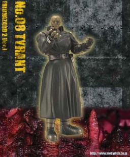 Tyrant (No.08 - Biohazard 2), Biohazard 2, Mobydick, Action/Dolls