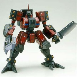 Grillesechs (Art-FX), Front Mission, Kotobukiya, Action/Dolls