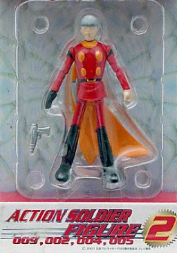 Albert Heinrich, Cyborg 009, Banpresto, Action/Dolls
