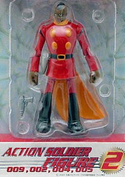 Geronimo Junior, Cyborg 009, Banpresto, Action/Dolls