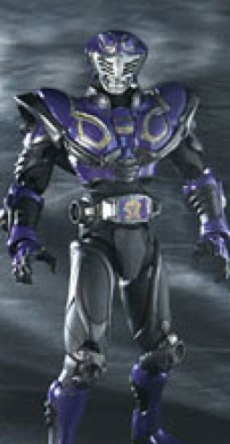 Kamen Rider Ouja, Kamen Rider Ryuuki, Bandai, Action/Dolls