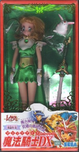 Hououji Fuu (DX), Magic Knight Rayearth, SEGA, Action/Dolls