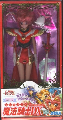 Shidou Hikaru (DX), Magic Knight Rayearth, SEGA, Action/Dolls