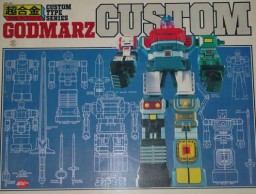 God Mars (GB-88 Custom Type), Rokushin Gattai God Mars, Popy, Action/Dolls