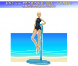 Naked Flesh (School Swimsuit, Type Navy Blue, 2), Busou Shinki, Konami, Action/Dolls, 1/1