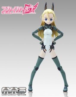 Elise von Dietrich, Sky Girls, Konami, Action/Dolls