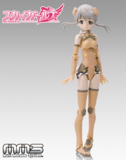 Sonomiya Karen, Sky Girls, Konami, Action/Dolls