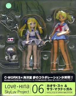 Sarah McDougal (SkyLuv Project), Love Hina, Epoch, Kaiyodo, Action/Dolls