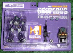 ATM-09-ST Scopedog (Parachute Sack), Soukou Kihei VOTOMS, Kaiyodo, Action/Dolls, 1/35