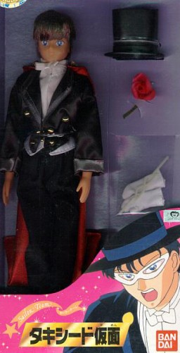 Tuxedo Kamen (Sailor Moon S), Bishoujo Senshi Sailor Moon, Bandai, Action/Dolls