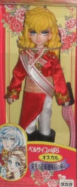 Oscar François de Jarjayes, Versailles No Bara, Takara, Action/Dolls