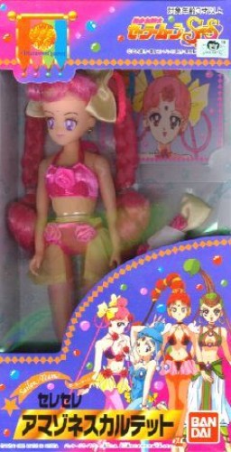 CereCere (Amazoness Quartet), Bishoujo Senshi Sailor Moon SuperS, Bandai, Action/Dolls, 4902425476681