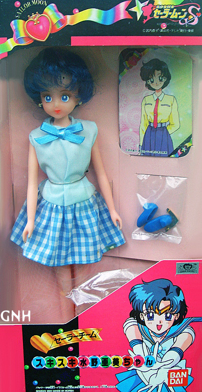 Mizuno Ami (Suki Suki), Bishoujo Senshi Sailor Moon S, Bandai, Action/Dolls