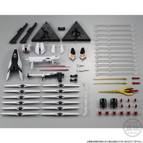 ν Gundam & Sazabi Option Parts Set, Kidou Senshi Gundam: Char's Counterattack, Kidou Senshi Gundam: Char's Counterattack Mobile Suit Variations, Bandai, Accessories
