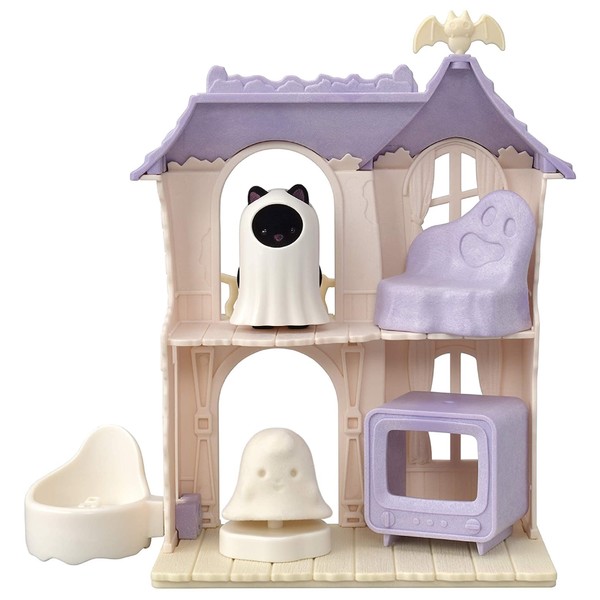 Spooky Surprise House, Sylvanian Families, Epoch, Accessories