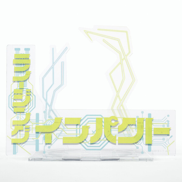 Rising Impact / Rising Kaban Strash, Kamen Rider Zero-One, Bandai, Accessories