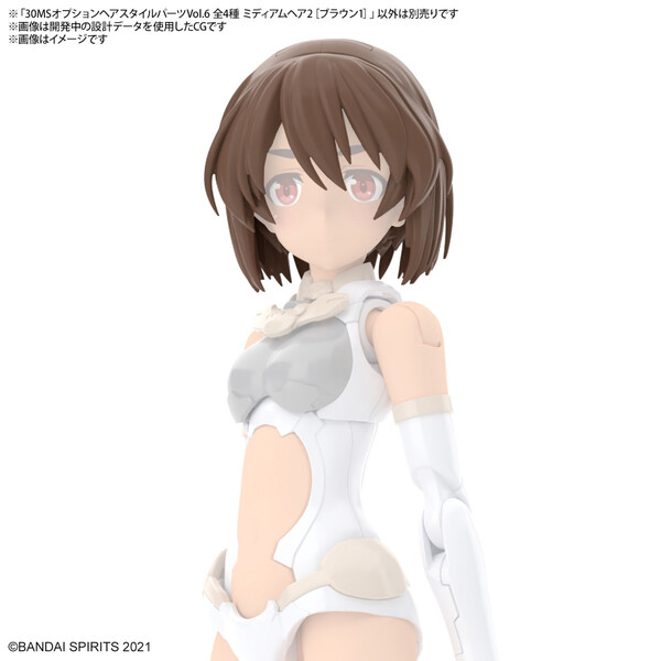 Medium Hair 2 (Brown 1), Bandai Spirits, Accessories, 4573102642233