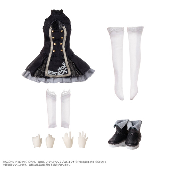 Wang Yujia (Ishou Set), Assault Lily Last Bullet, Azone, Accessories, 1/12, 4582119992729