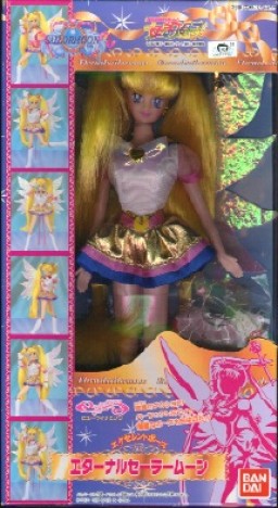 Eternal Sailor Moon (Excellent Pose), Bishoujo Senshi Sailor Moon, Bishoujo Senshi Sailor Moon Sailor Stars, Bandai, Action/Dolls