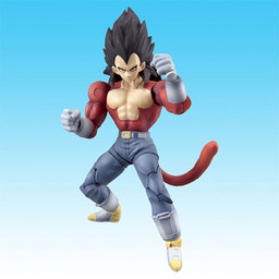 Vegeta SSJ4 (Hybrid Action), Dragon Ball GT, Bandai, Action/Dolls