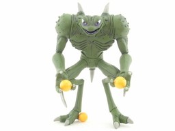 Yakon (Babidi Saga), Dragon Ball Z, Irwin Toy, Action/Dolls