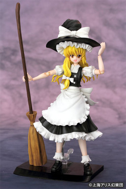 Kirisame Marisa, Touhou Project, Griffon Enterprises, Action/Dolls, 4582221152936
