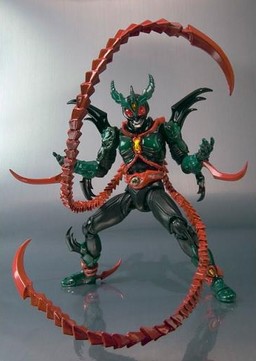 Kamen Rider Exceed Gills, Kamen Rider Agito, Bandai, Action/Dolls, 1/12