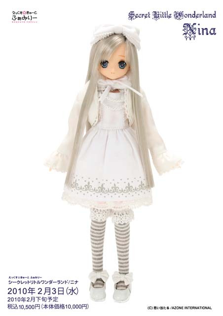 Nina (Secret Little Wonderland), Azone, Action/Dolls, 1/6, 4571117004893