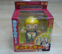 Gash Bell, Konjiki No Gash Bell!!, Bandai, Action/Dolls