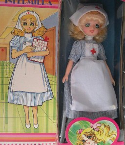 Candice White Ardlay (Nurse), Candy Candy, Polistil, Action/Dolls