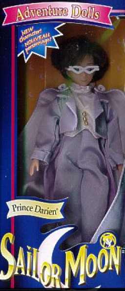 King Endymion, Bishoujo Senshi Sailor Moon, Irwin Toy, Action/Dolls