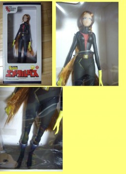 Emeraldas (Super Excellent Series), Queen Emeraldas, Marmit, Action/Dolls