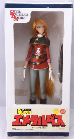Emeraldas, Queen Emeraldas, Marmit, Action/Dolls