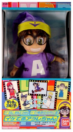 Norimaki Arale (Purple T-shirt), Dr Slump, Bandai, Action/Dolls