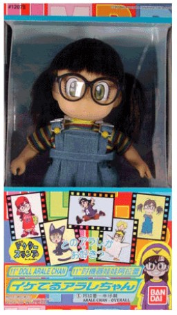 Norimaki Arale (Overall), Dr Slump, Bandai, Action/Dolls