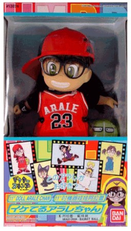 Norimaki Arale (Basketball), Dr Slump, Bandai, Action/Dolls