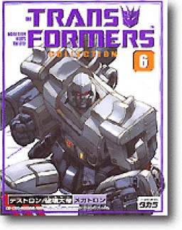 Megatron, Transformers, Takara, Action/Dolls, 4904880077854