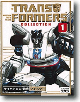 Meister, Transformers, Takara, Action/Dolls