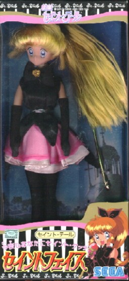 Saint Tail, Kaitou Saint Tail, SEGA, Action/Dolls