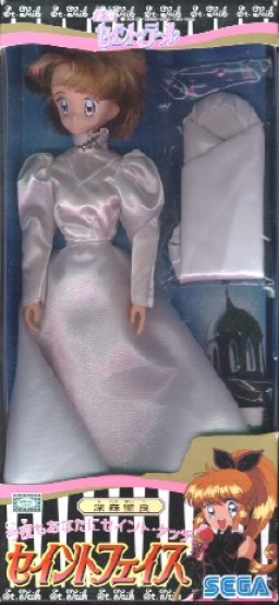 Mimori Seira, Kaitou Saint Tail, SEGA, Action/Dolls, 4974365331221