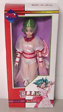 Ellis, Battle Arena Toshinden, Takara, Action/Dolls