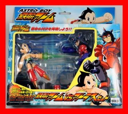 Atlas, Atom, Tetsuwan Atom, Takara, Action/Dolls