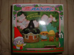 Pi, Rupang (Doll House), Tongari Boushi No Memoru, Bandai, Action/Dolls