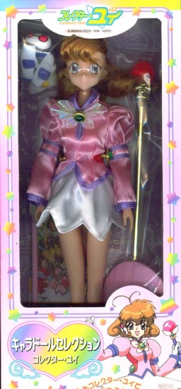 Kasuga Yui (Fairy Element Suit (Normal)), Corrector Yui, SEGA, Action/Dolls